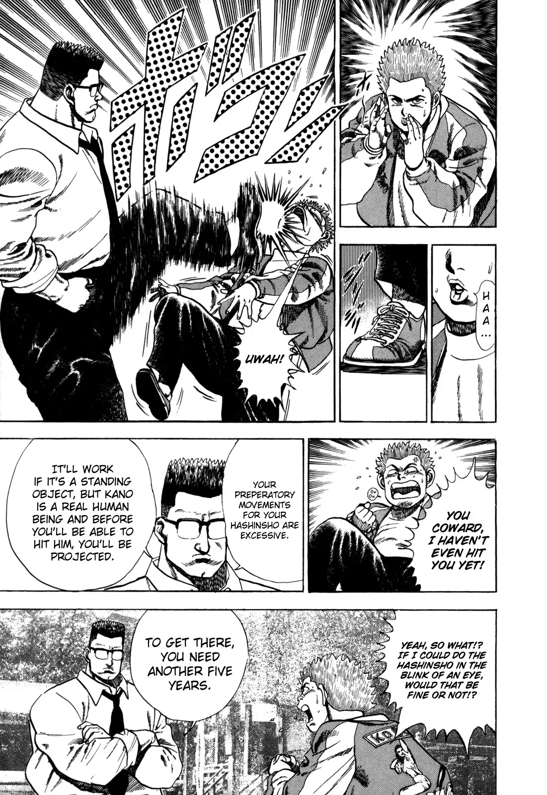 Koukou Tekken-den Tough Chapter 10.019 201